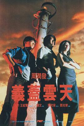 欧美一区二区三区四区视频